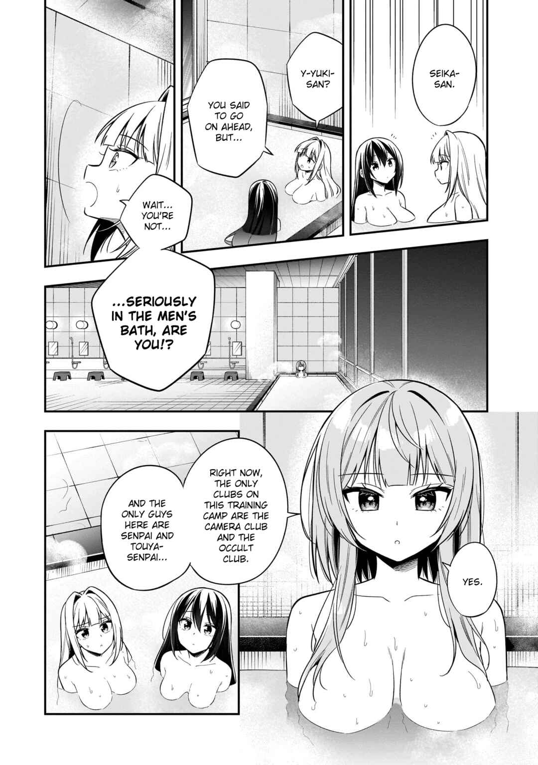 Page 2 Chapter 9 Camera-senpai to Sewayaki Jouzu na Kouhai-chan
