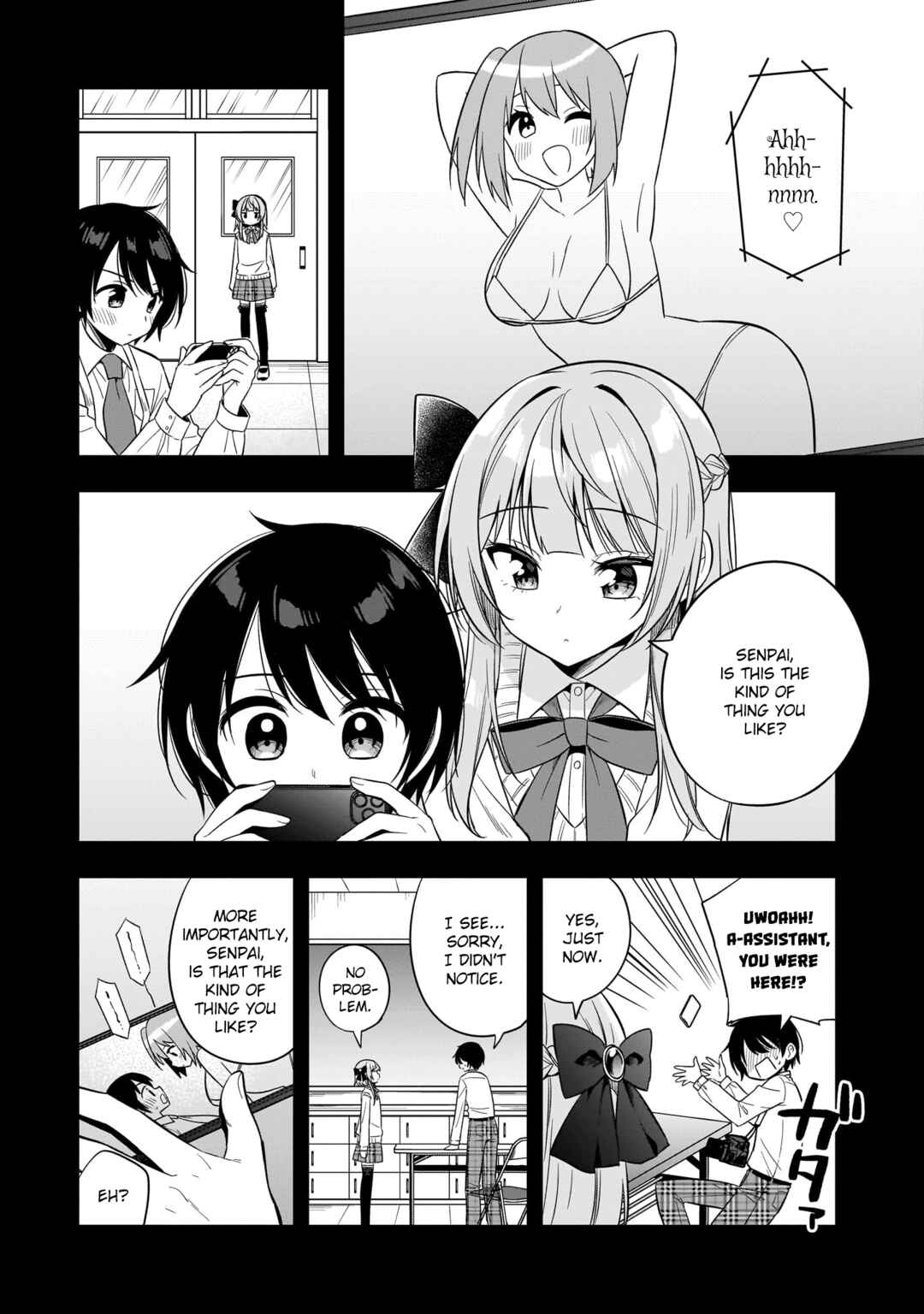 Page 20 Chapter 9 Camera-senpai to Sewayaki Jouzu na Kouhai-chan
