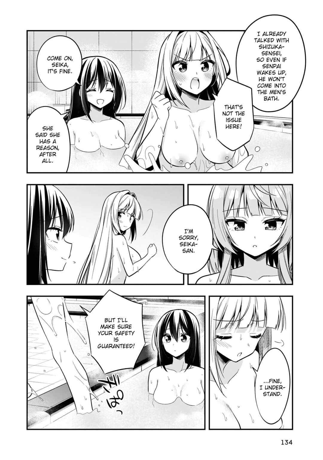 Page 4 Chapter 9 Camera-senpai to Sewayaki Jouzu na Kouhai-chan