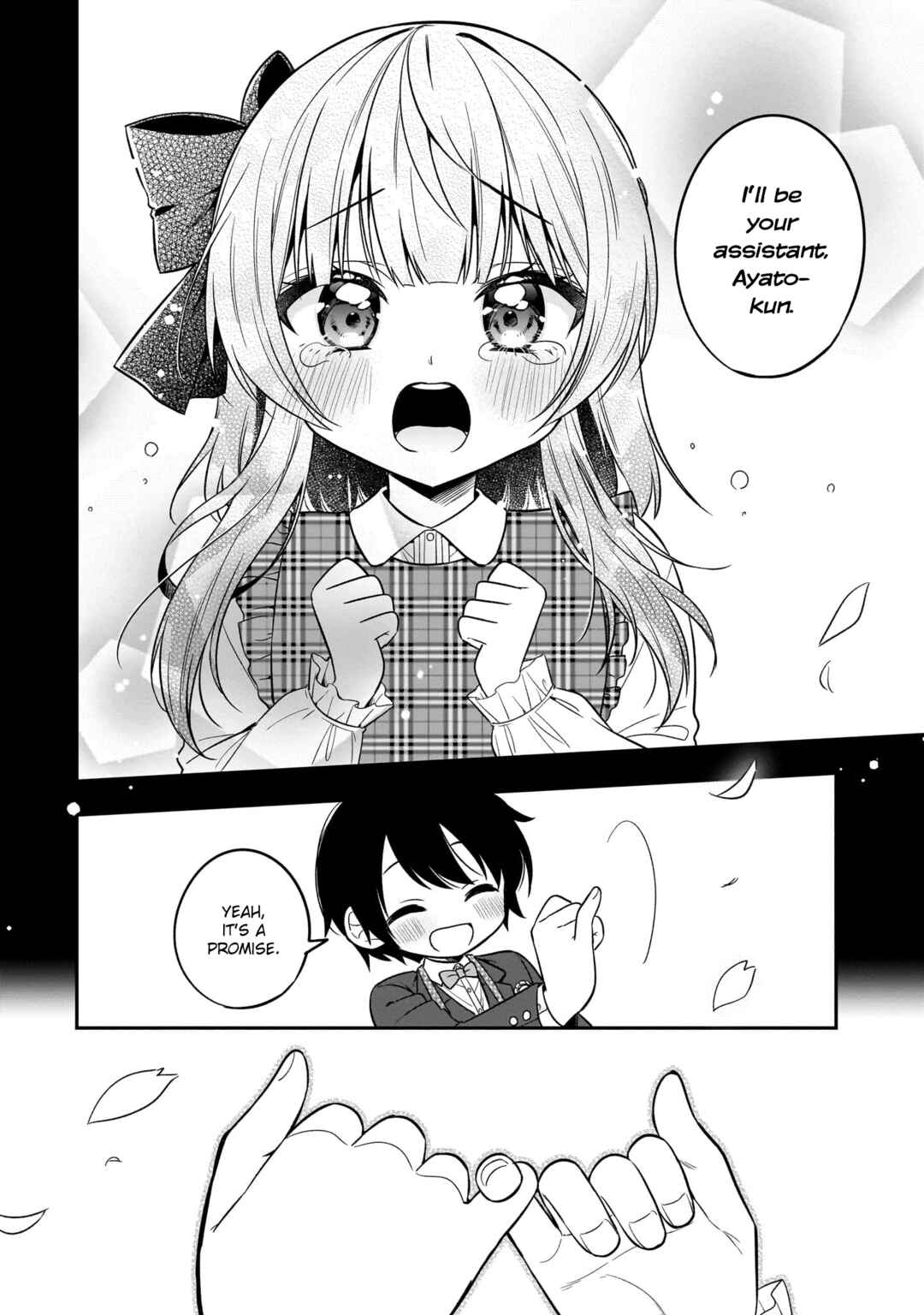 Page 10 Chapter 7 Camera-senpai to Sewayaki Jouzu na Kouhai-chan