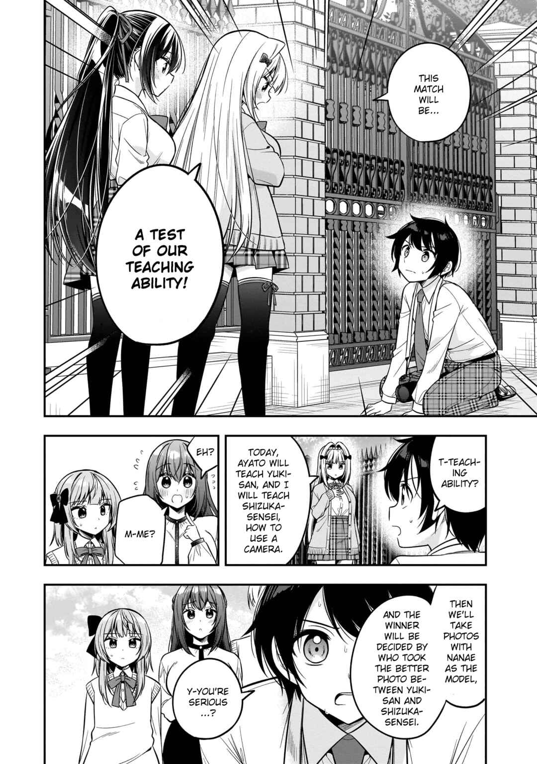 Page 16 Chapter 7 Camera-senpai to Sewayaki Jouzu na Kouhai-chan