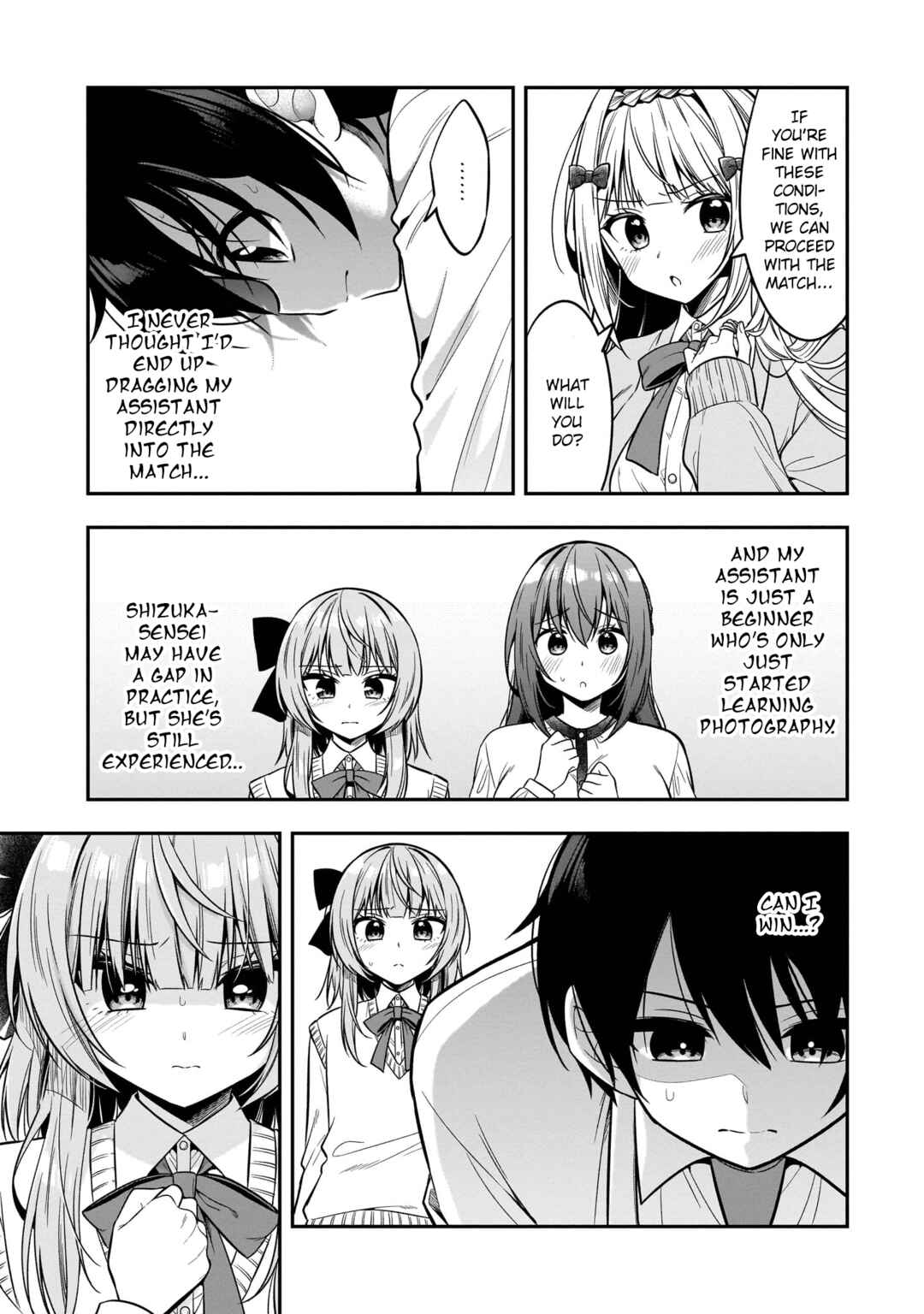 Page 17 Chapter 7 Camera-senpai to Sewayaki Jouzu na Kouhai-chan