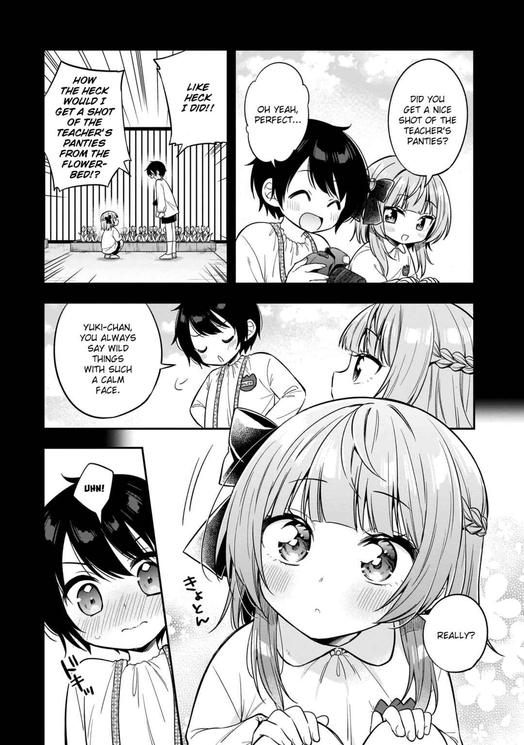 Page 2 Chapter 7 Camera-senpai to Sewayaki Jouzu na Kouhai-chan