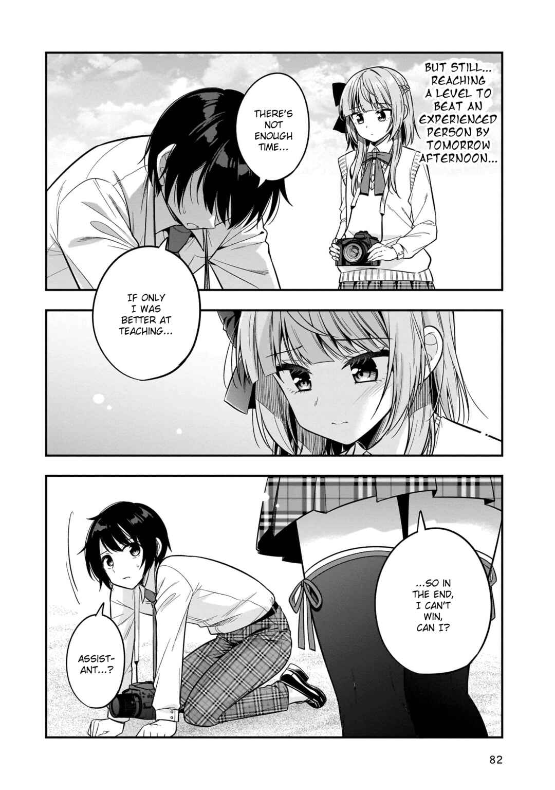 Page 22 Chapter 7 Camera-senpai to Sewayaki Jouzu na Kouhai-chan