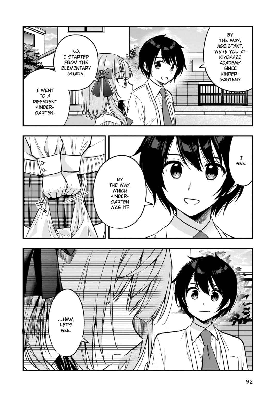 Page 32 Chapter 7 Camera-senpai to Sewayaki Jouzu na Kouhai-chan