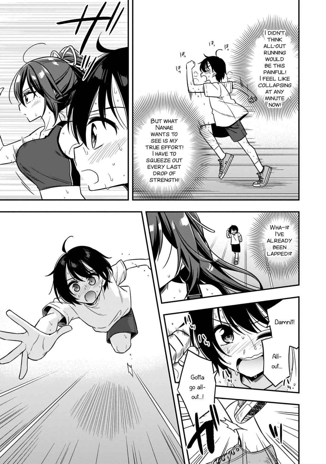 Page 19 Chapter 3 Camera-senpai to Sewayaki Jouzu na Kouhai-chan