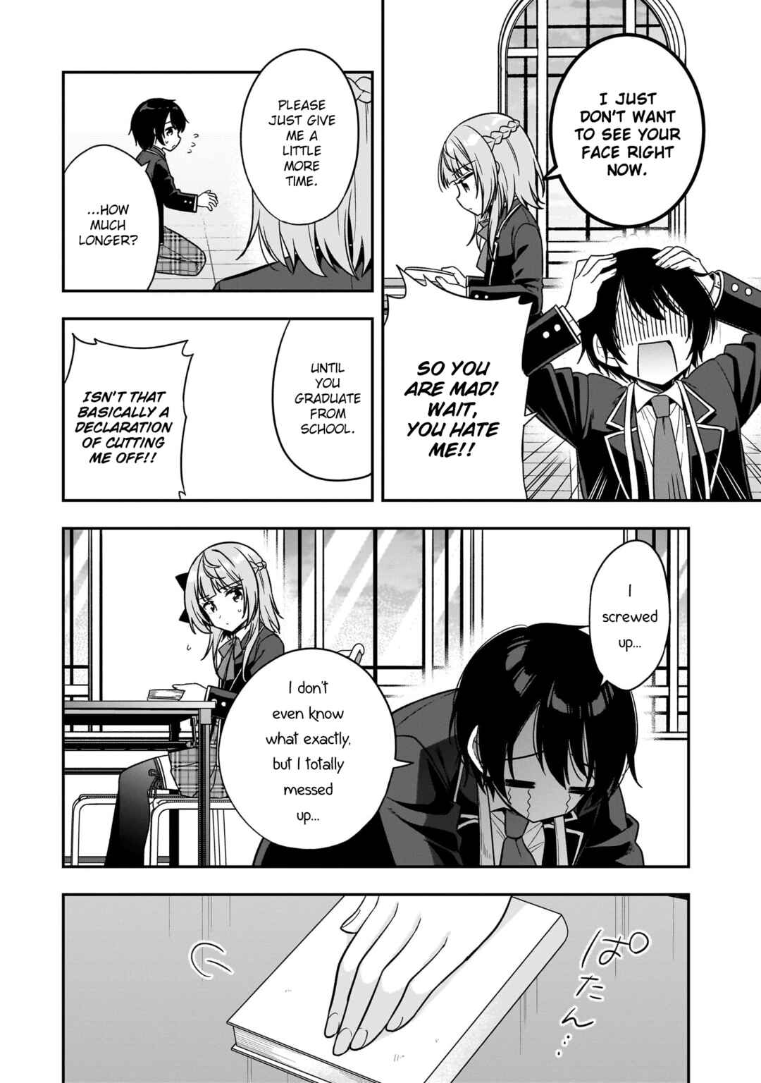 Page 2 Chapter 3 Camera-senpai to Sewayaki Jouzu na Kouhai-chan