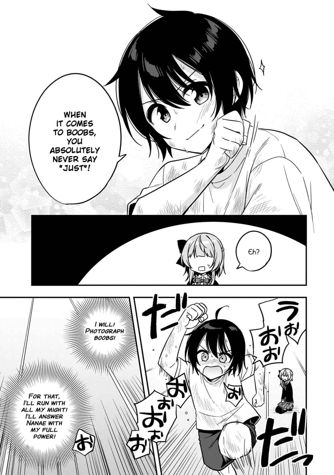 Page 23 Chapter 3 Camera-senpai to Sewayaki Jouzu na Kouhai-chan