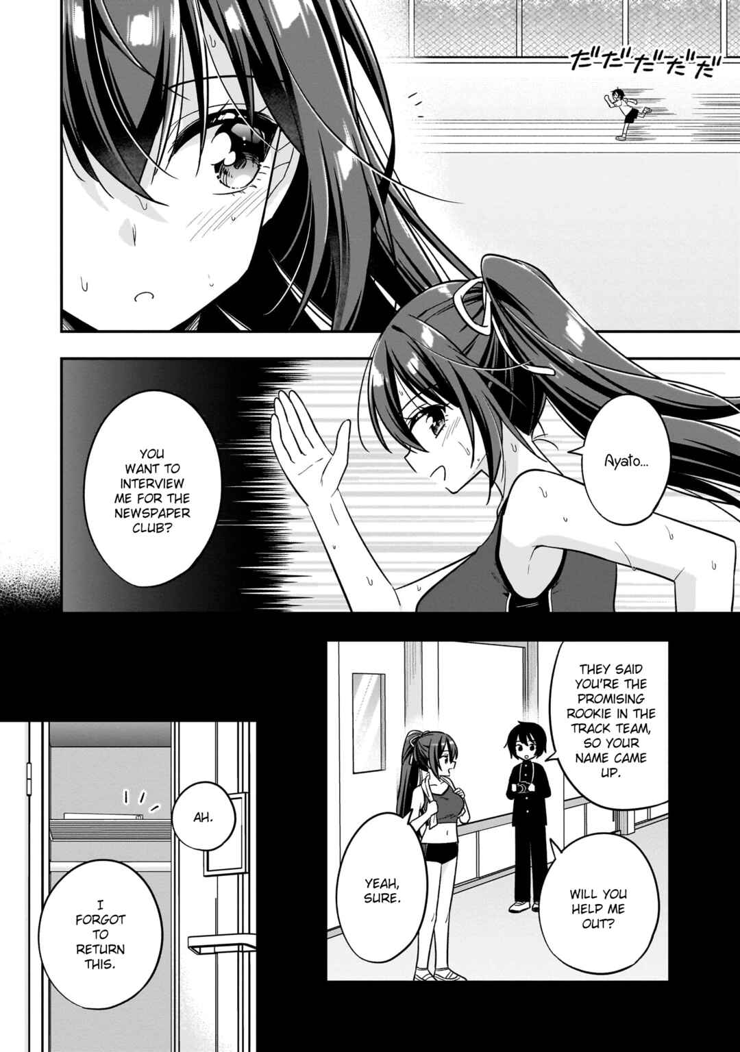Page 24 Chapter 3 Camera-senpai to Sewayaki Jouzu na Kouhai-chan