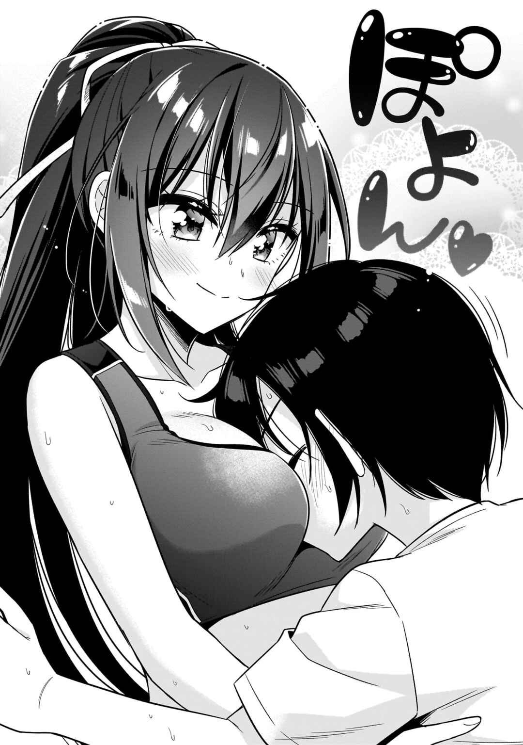 Page 30 Chapter 3 Camera-senpai to Sewayaki Jouzu na Kouhai-chan