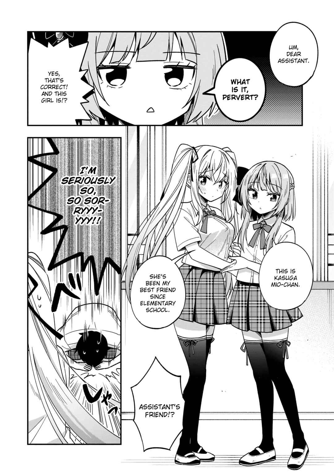 Page 13 Chapter 13 Camera-senpai to Sewayaki Jouzu na Kouhai-chan