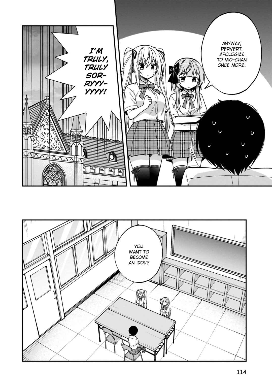 Page 15 Chapter 13 Camera-senpai to Sewayaki Jouzu na Kouhai-chan