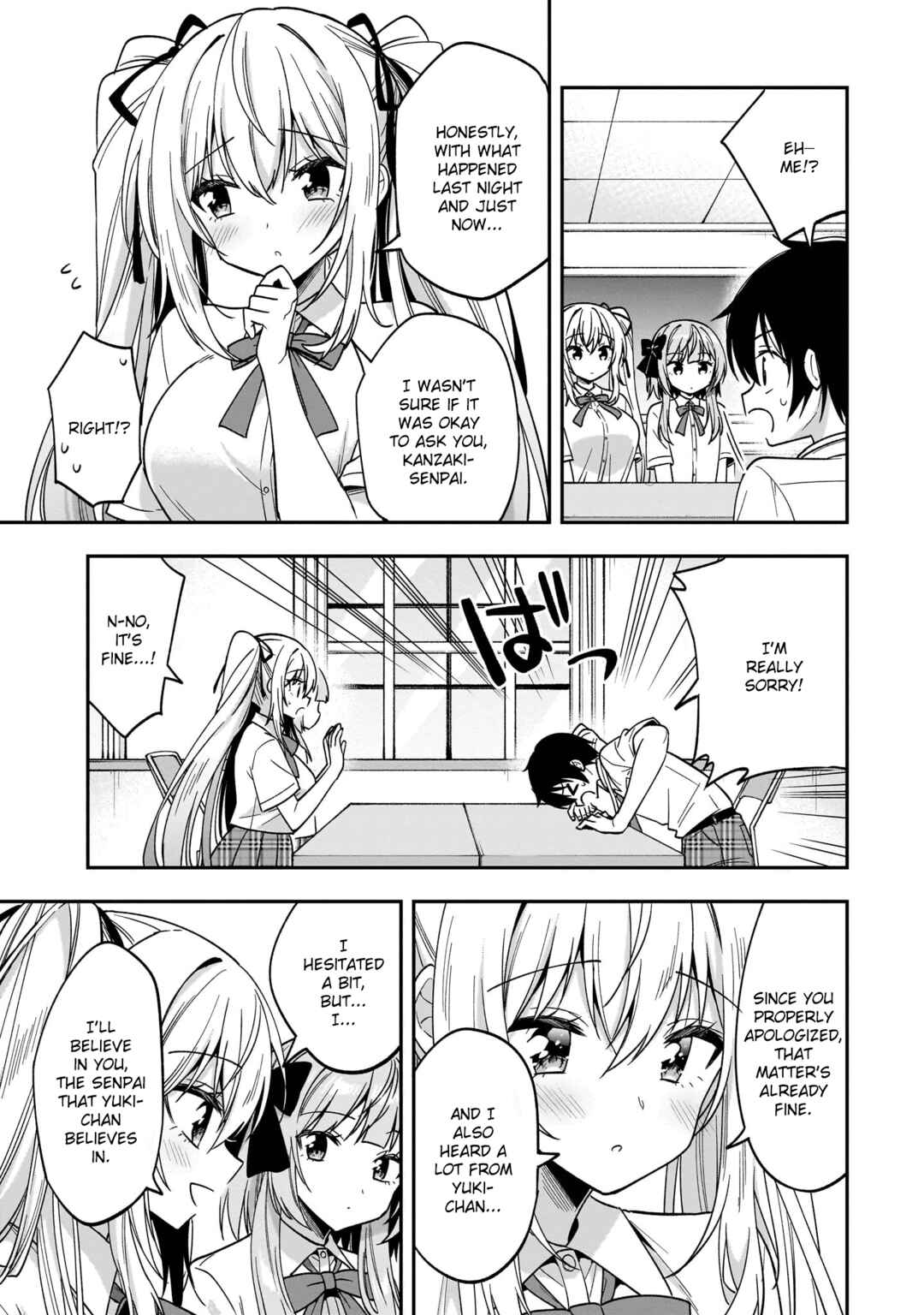 Page 20 Chapter 13 Camera-senpai to Sewayaki Jouzu na Kouhai-chan