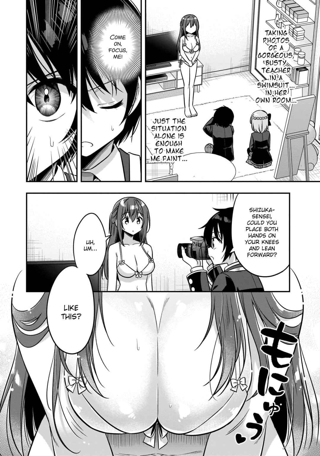 Page 12 Chapter 6 Camera-senpai to Sewayaki Jouzu na Kouhai-chan