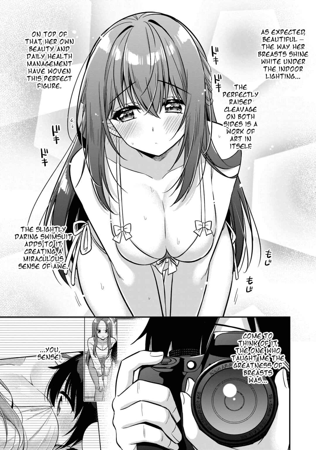 Page 13 Chapter 6 Camera-senpai to Sewayaki Jouzu na Kouhai-chan