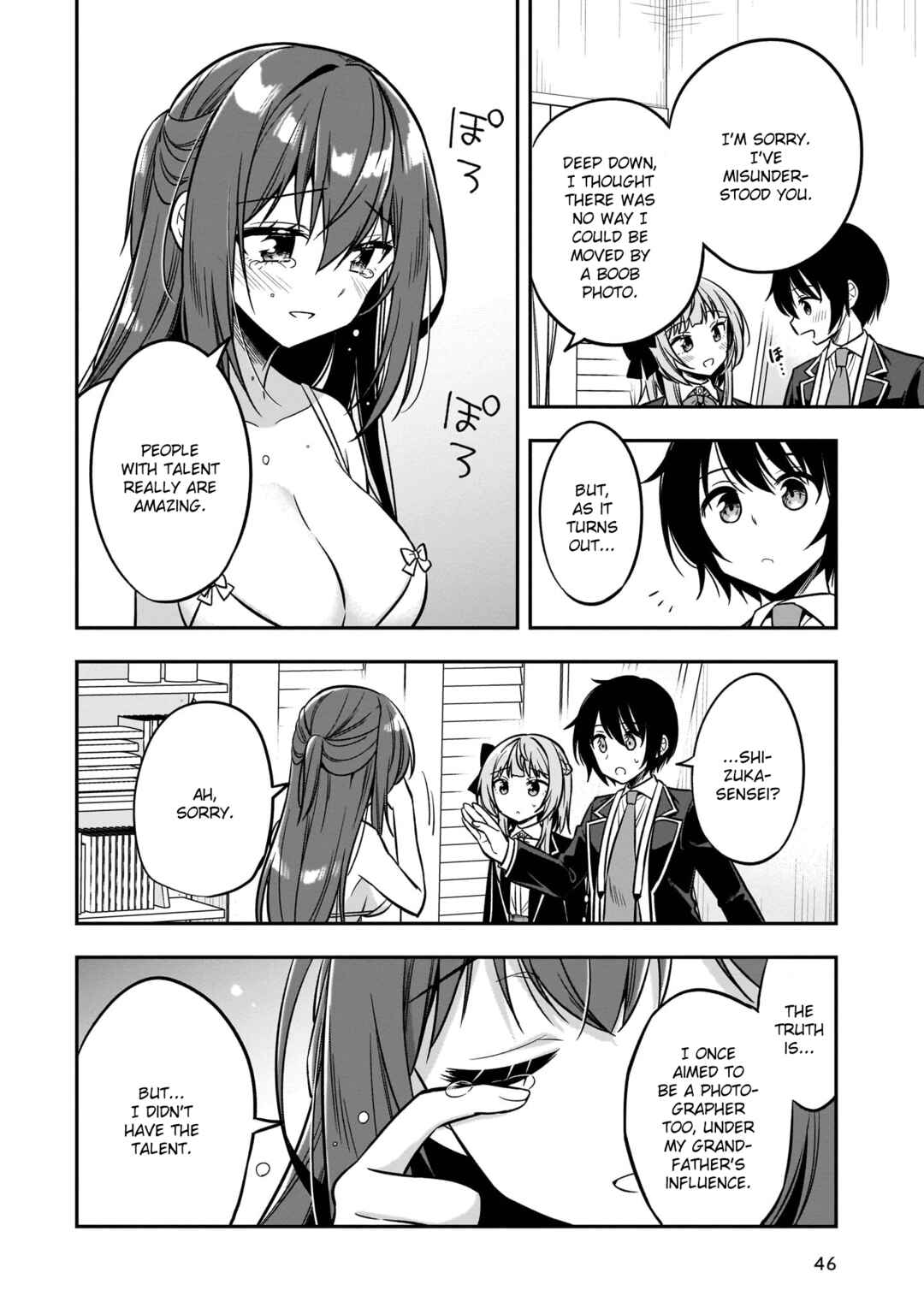 Page 19 Chapter 6 Camera-senpai to Sewayaki Jouzu na Kouhai-chan