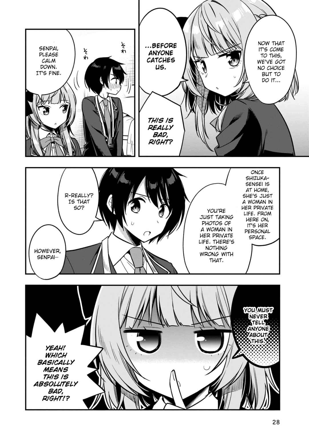 Page 2 Chapter 6 Camera-senpai to Sewayaki Jouzu na Kouhai-chan
