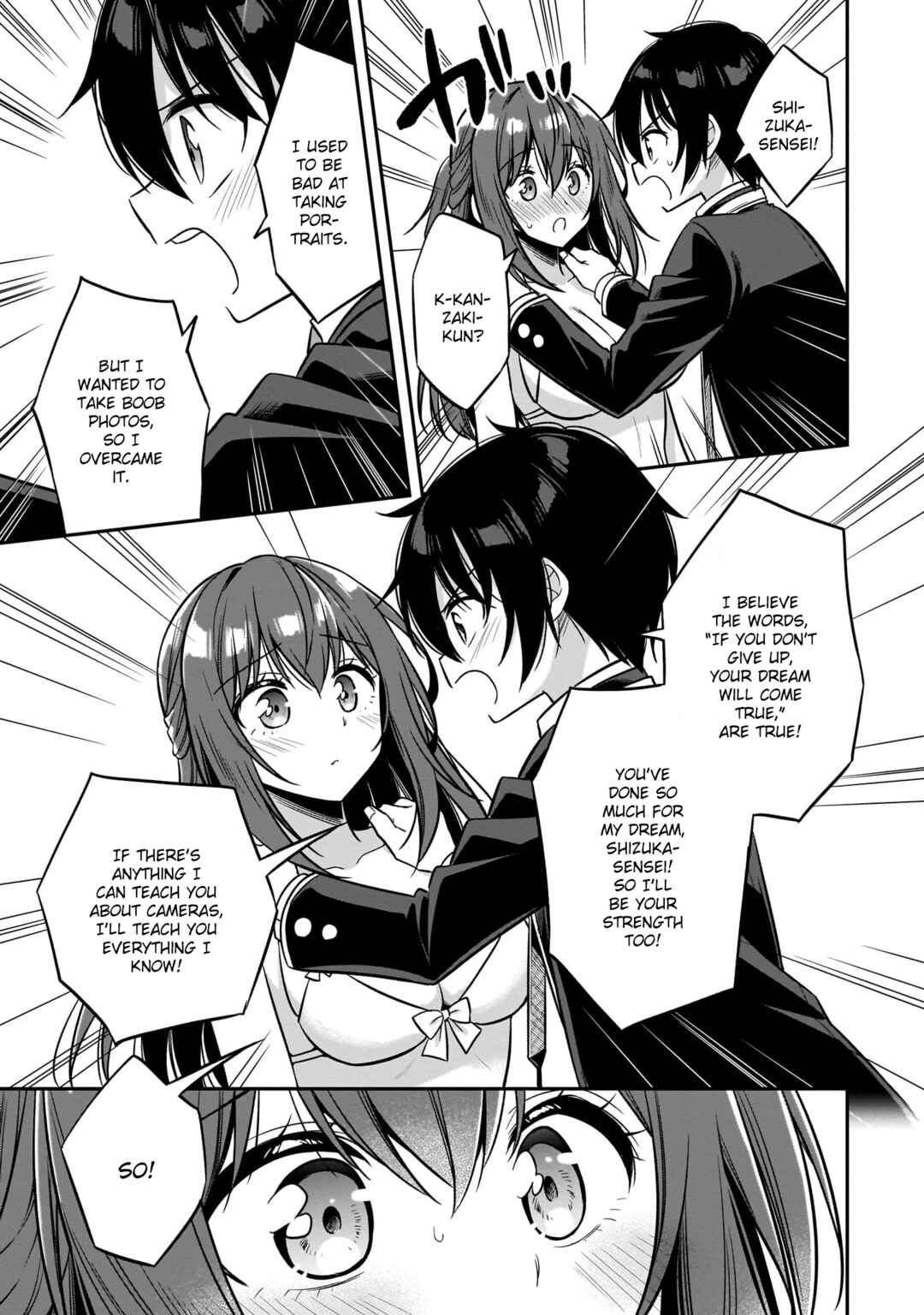 Page 22 Chapter 6 Camera-senpai to Sewayaki Jouzu na Kouhai-chan