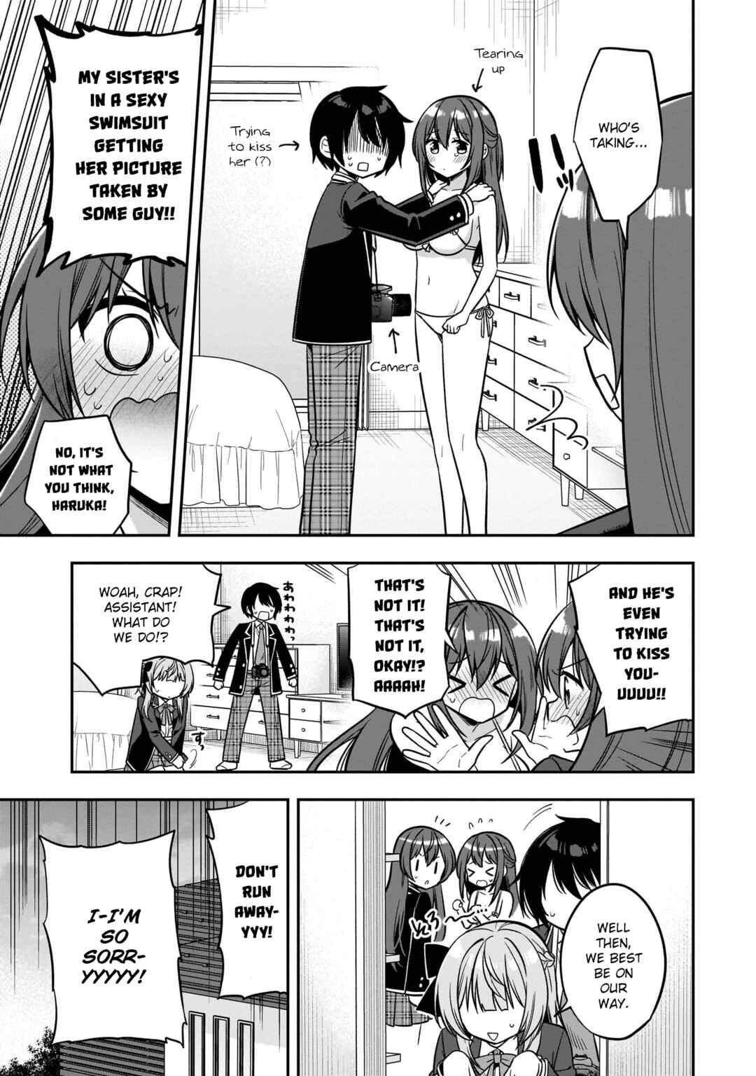 Page 26 Chapter 6 Camera-senpai to Sewayaki Jouzu na Kouhai-chan