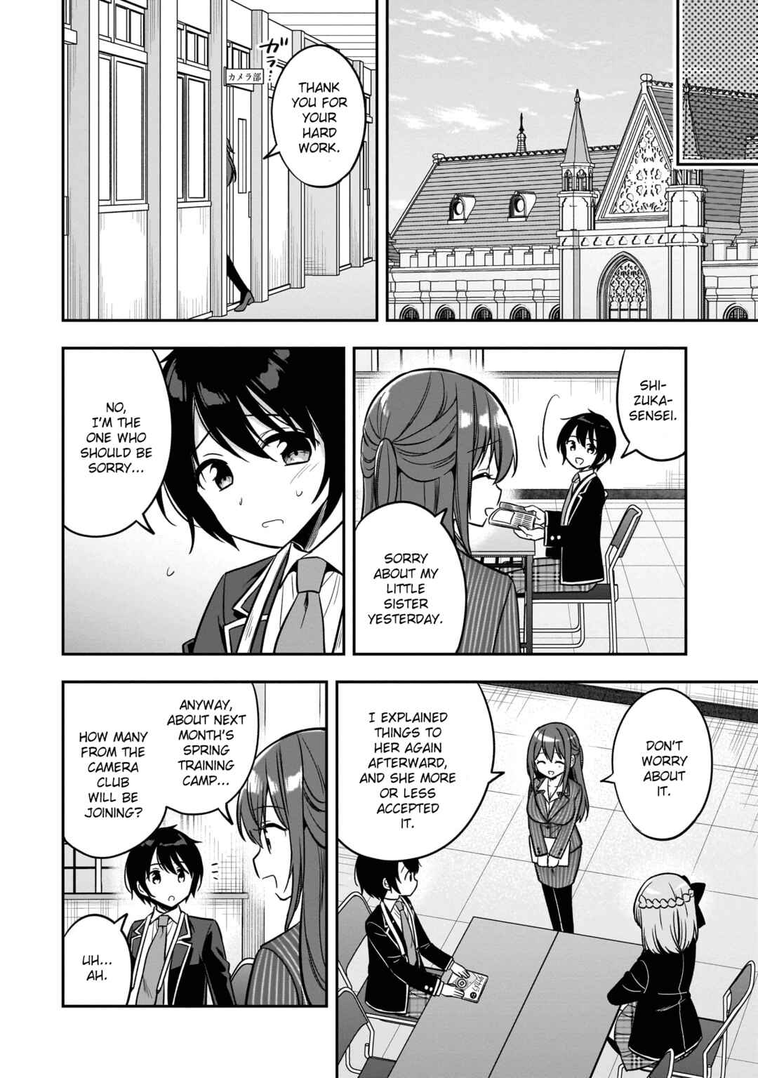 Page 27 Chapter 6 Camera-senpai to Sewayaki Jouzu na Kouhai-chan