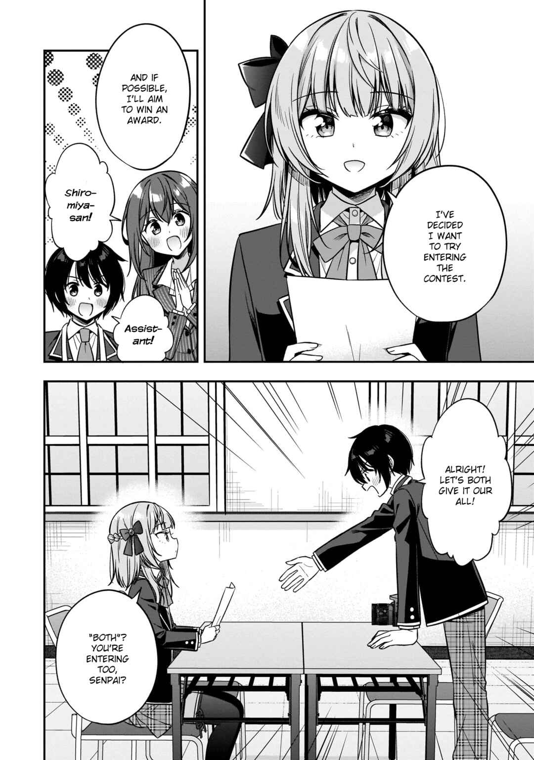 Page 31 Chapter 6 Camera-senpai to Sewayaki Jouzu na Kouhai-chan