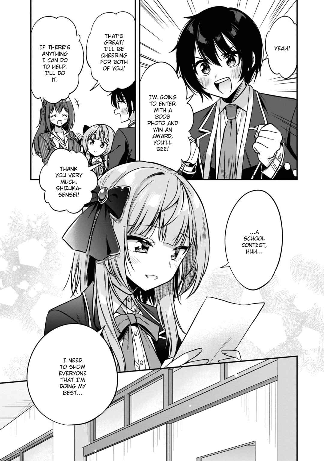 Page 32 Chapter 6 Camera-senpai to Sewayaki Jouzu na Kouhai-chan
