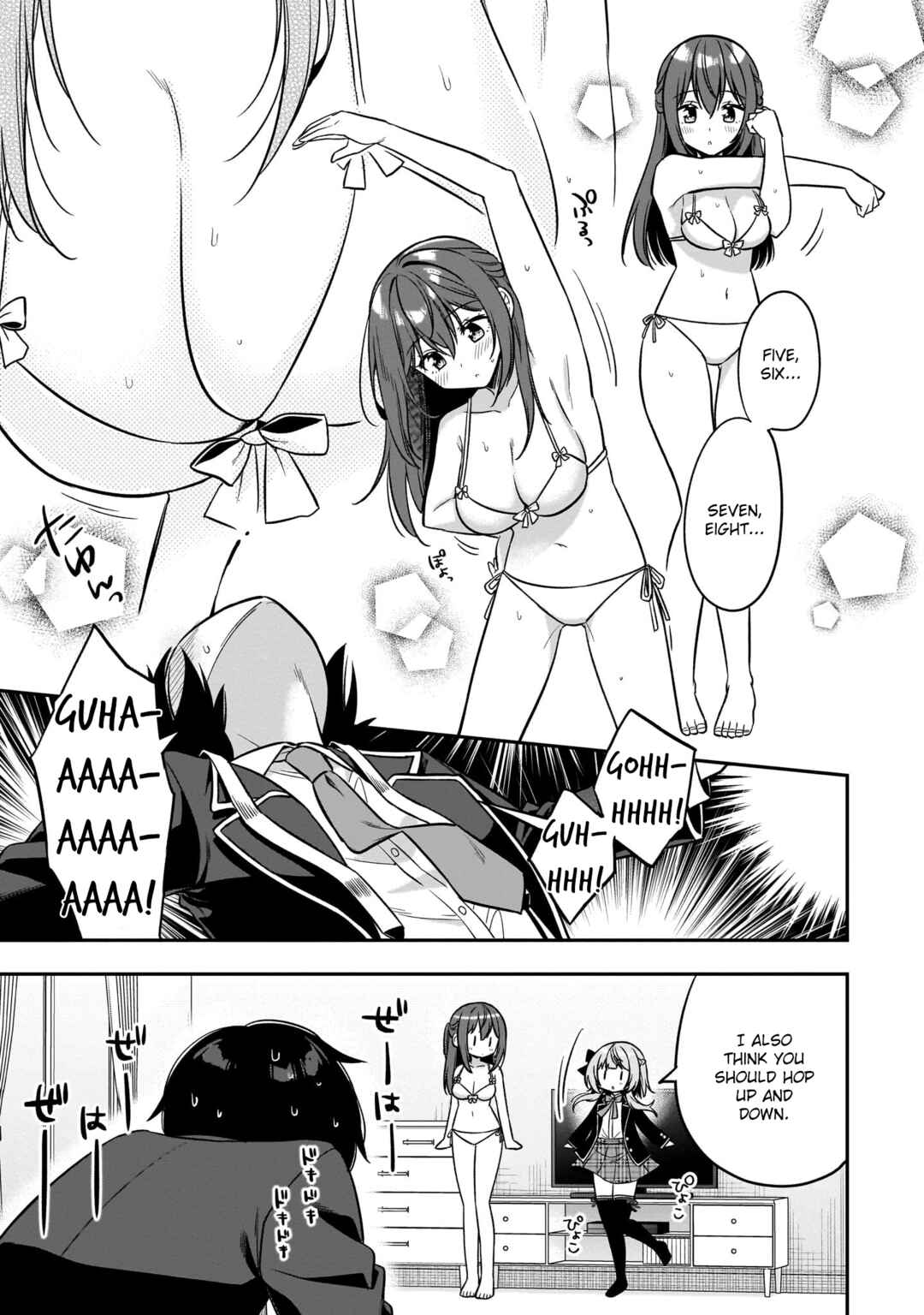 Page 9 Chapter 6 Camera-senpai to Sewayaki Jouzu na Kouhai-chan