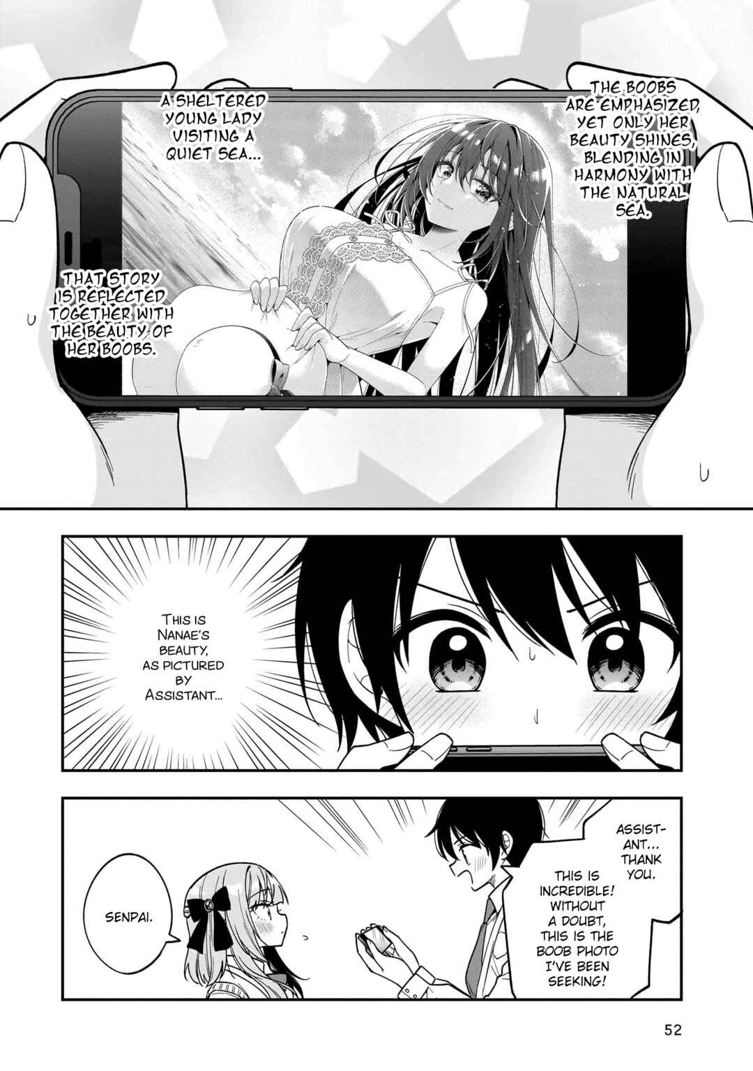 Page 17 Chapter 11 Camera-senpai to Sewayaki Jouzu na Kouhai-chan