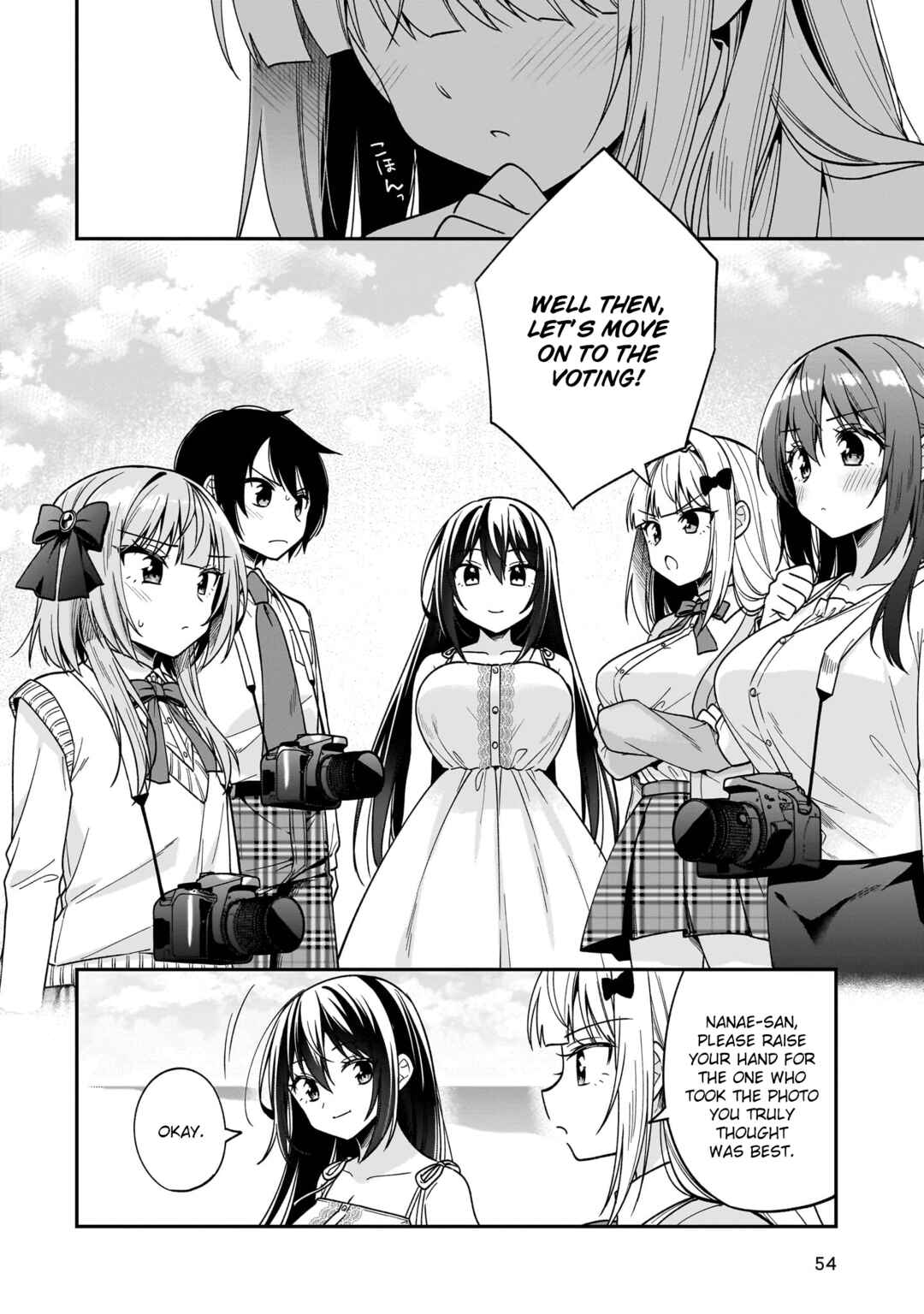 Page 19 Chapter 11 Camera-senpai to Sewayaki Jouzu na Kouhai-chan