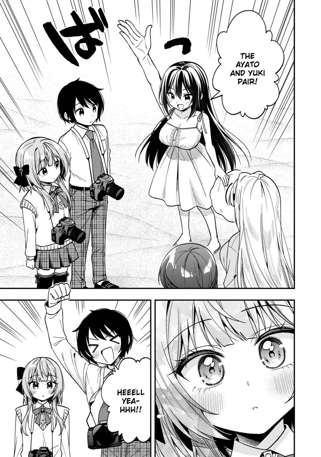 Page 22 Chapter 11 Camera-senpai to Sewayaki Jouzu na Kouhai-chan