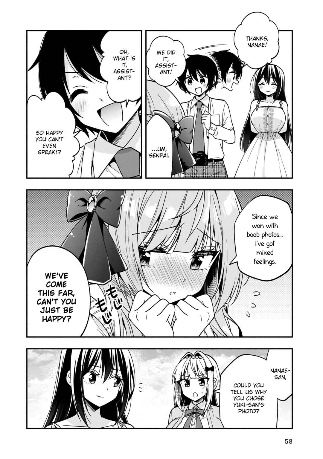 Page 23 Chapter 11 Camera-senpai to Sewayaki Jouzu na Kouhai-chan