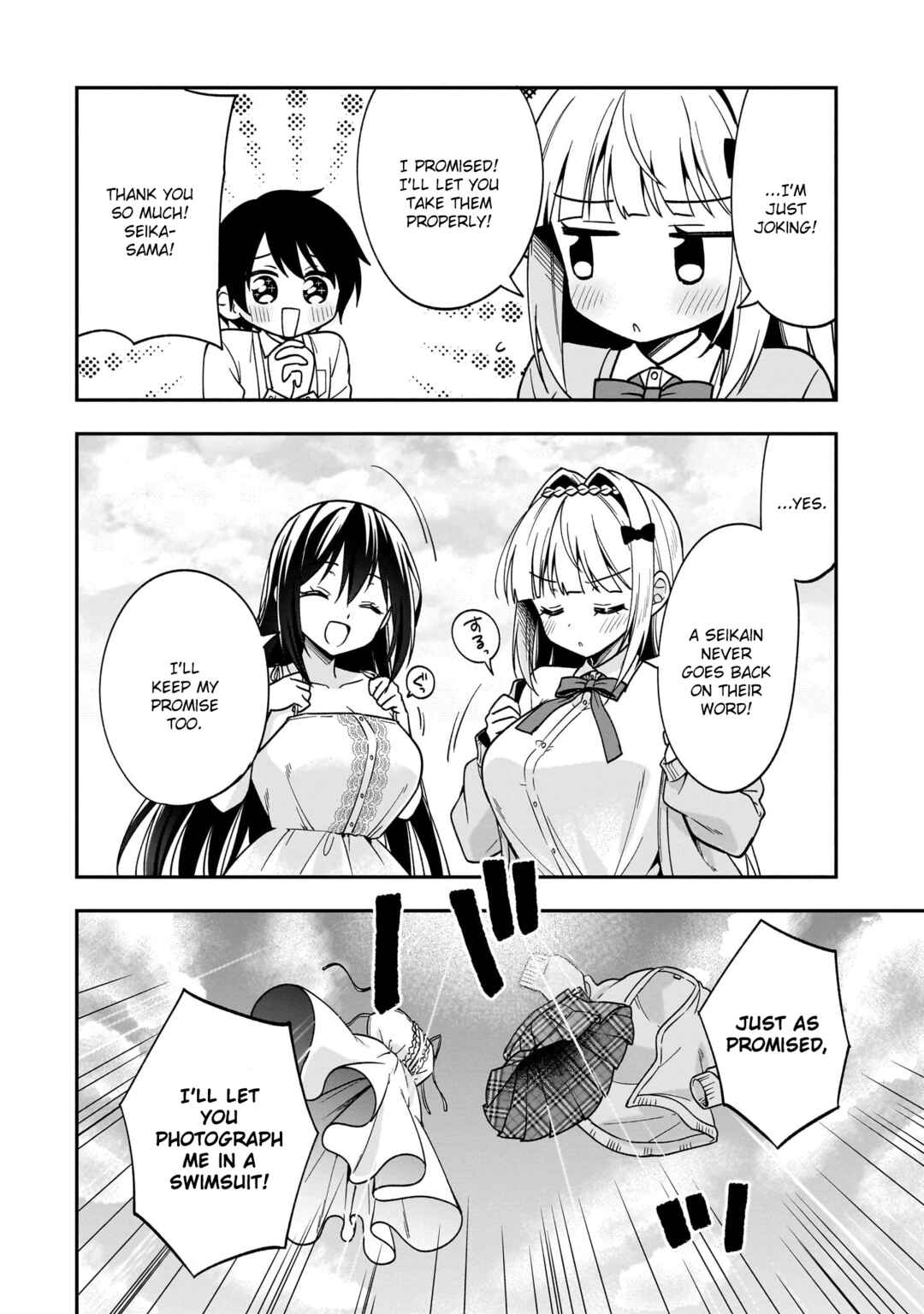 Page 29 Chapter 11 Camera-senpai to Sewayaki Jouzu na Kouhai-chan