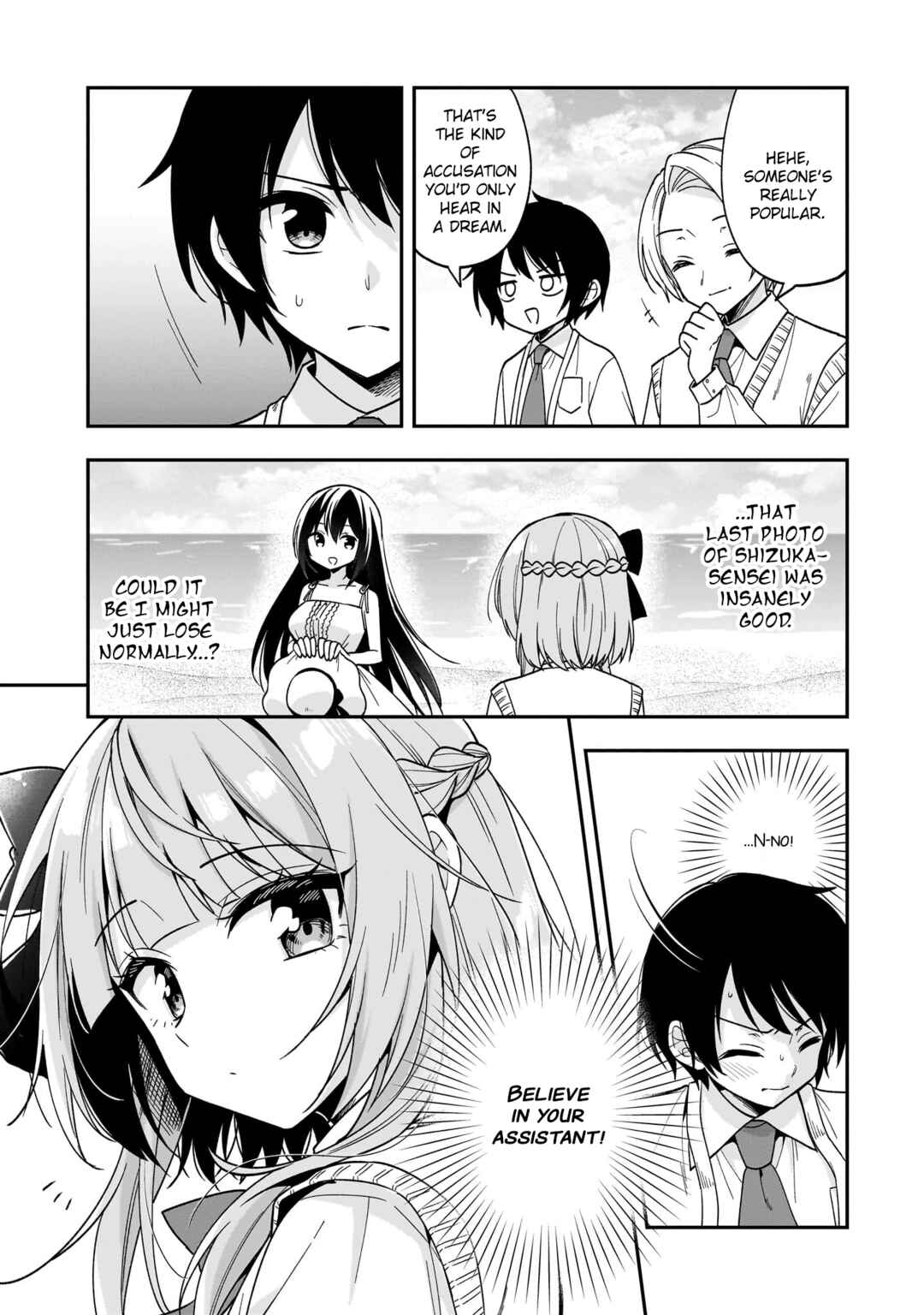 Page 3 Chapter 11 Camera-senpai to Sewayaki Jouzu na Kouhai-chan