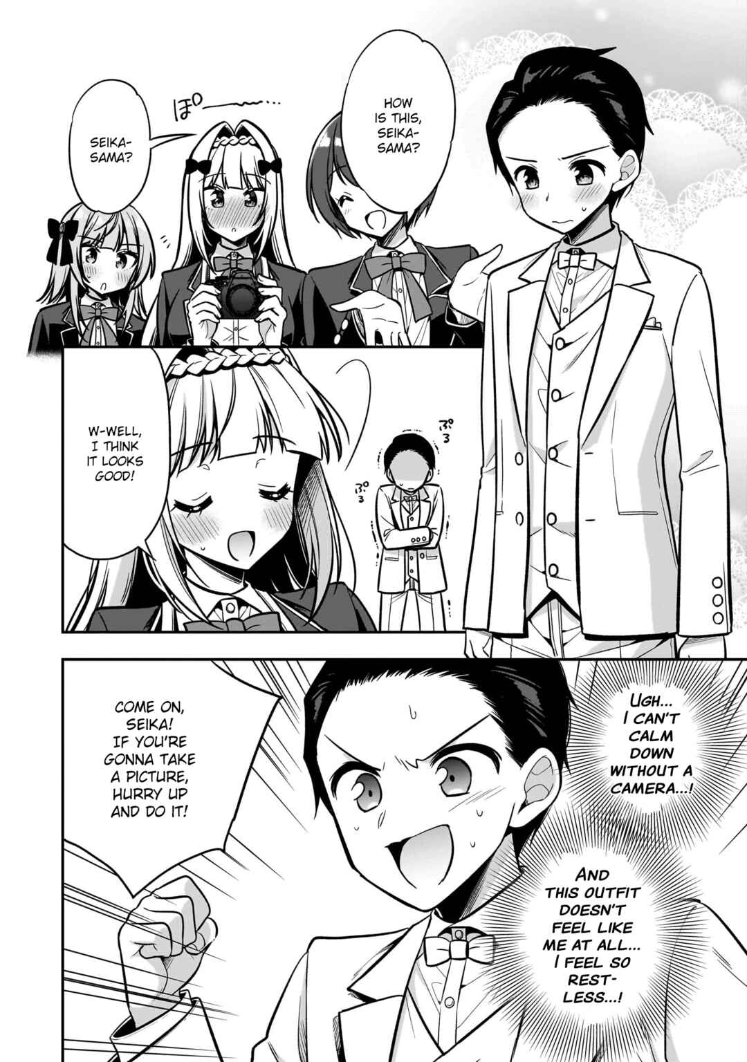 Page 18 Chapter 2 Camera-senpai to Sewayaki Jouzu na Kouhai-chan