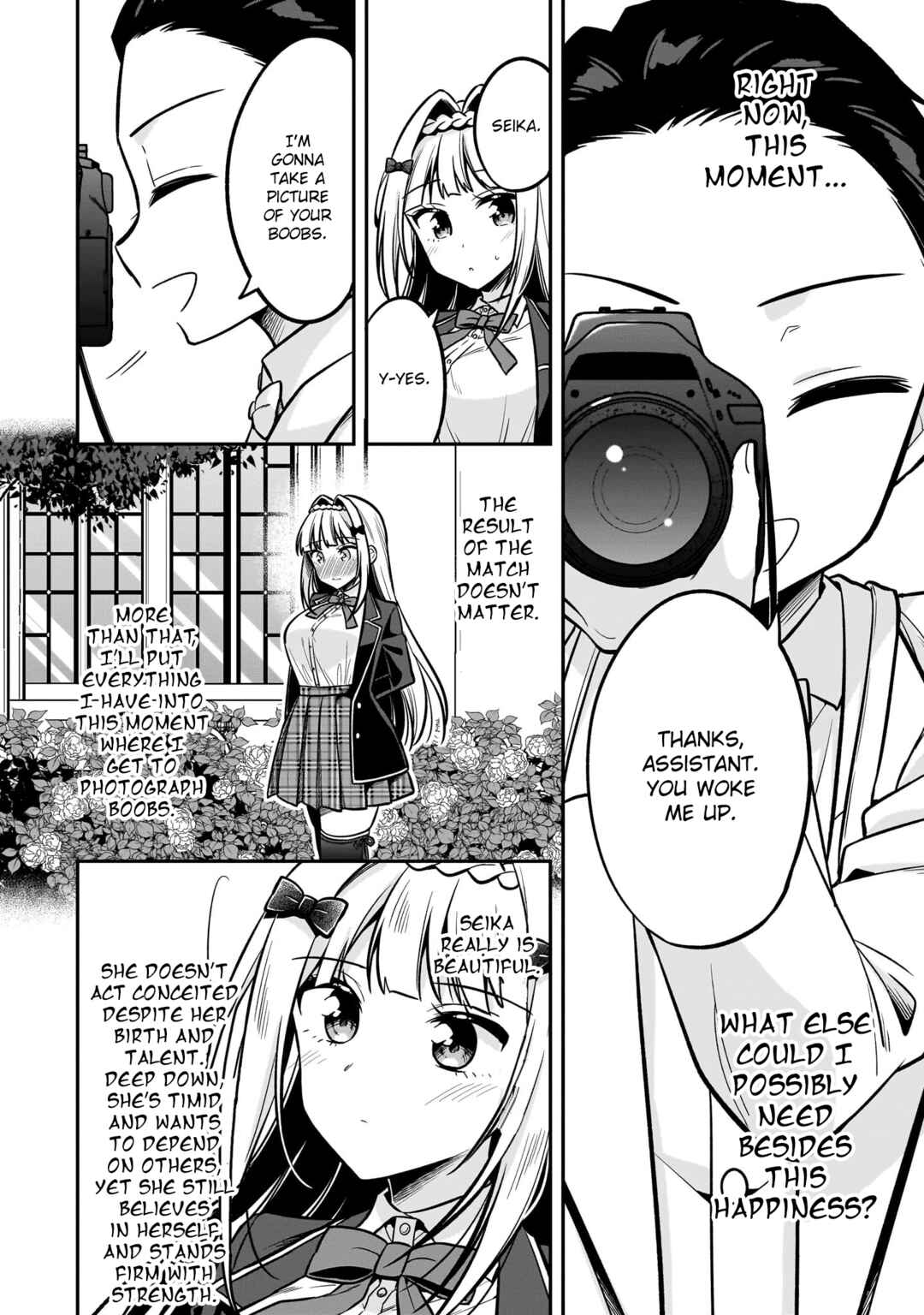 Page 26 Chapter 2 Camera-senpai to Sewayaki Jouzu na Kouhai-chan