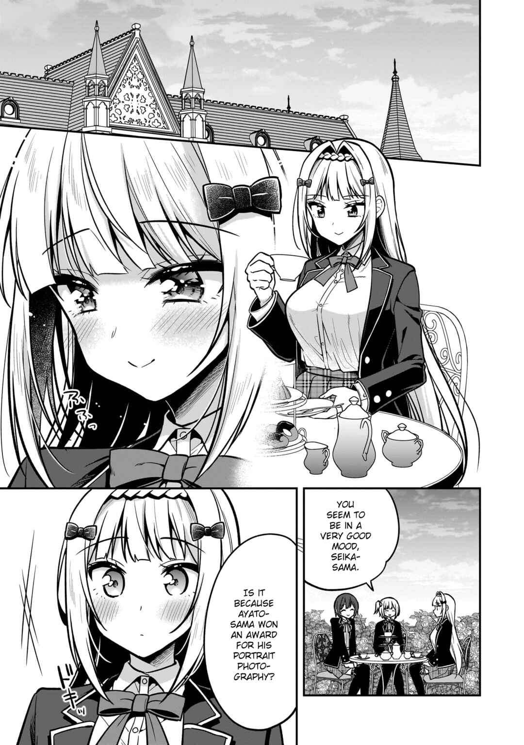 Page 3 Chapter 2 Camera-senpai to Sewayaki Jouzu na Kouhai-chan