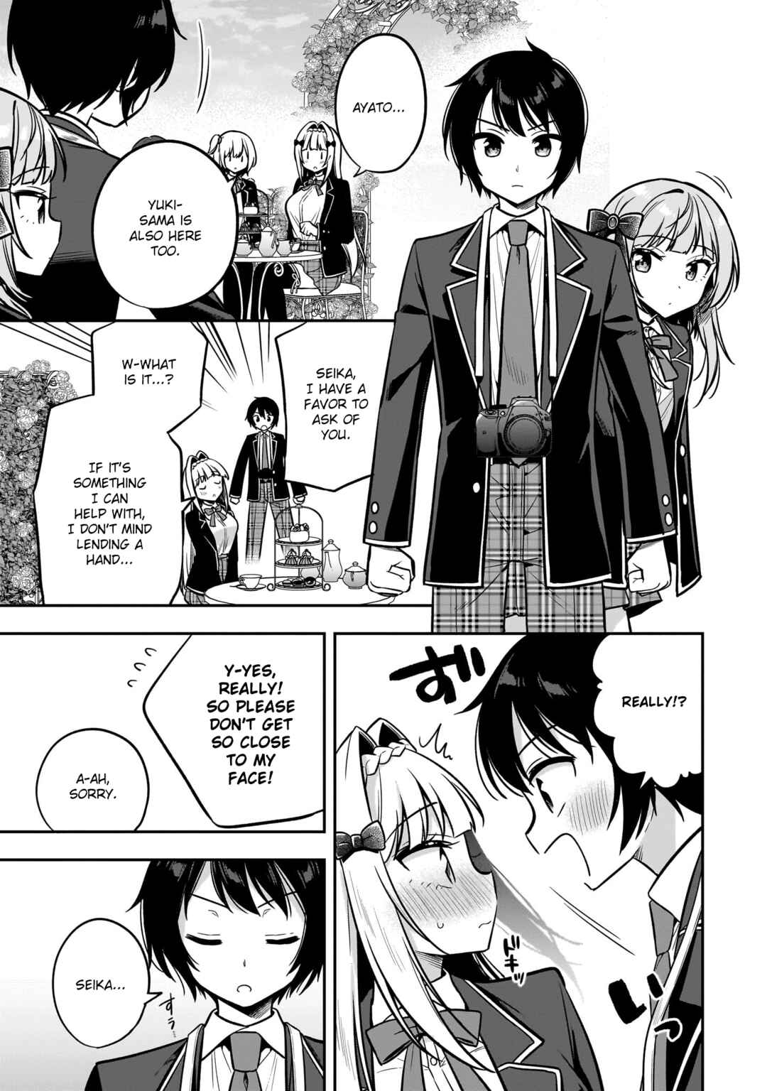 Page 5 Chapter 2 Camera-senpai to Sewayaki Jouzu na Kouhai-chan