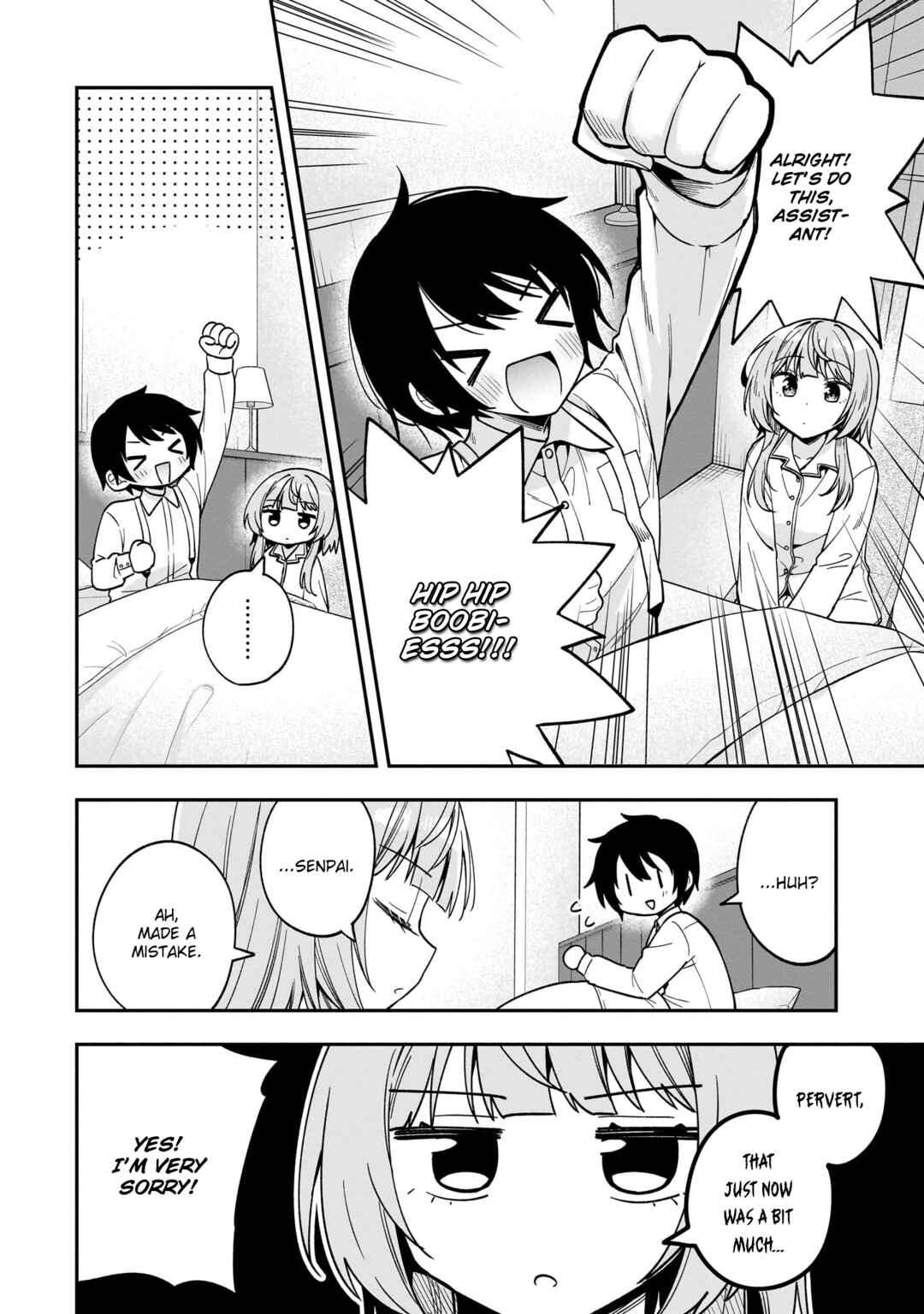Page 16 Chapter 10 Camera-senpai to Sewayaki Jouzu na Kouhai-chan