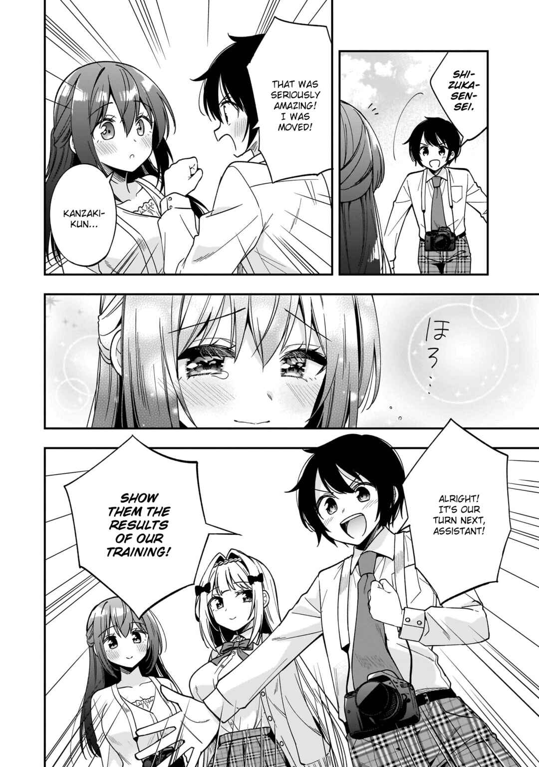 Page 29 Chapter 10 Camera-senpai to Sewayaki Jouzu na Kouhai-chan