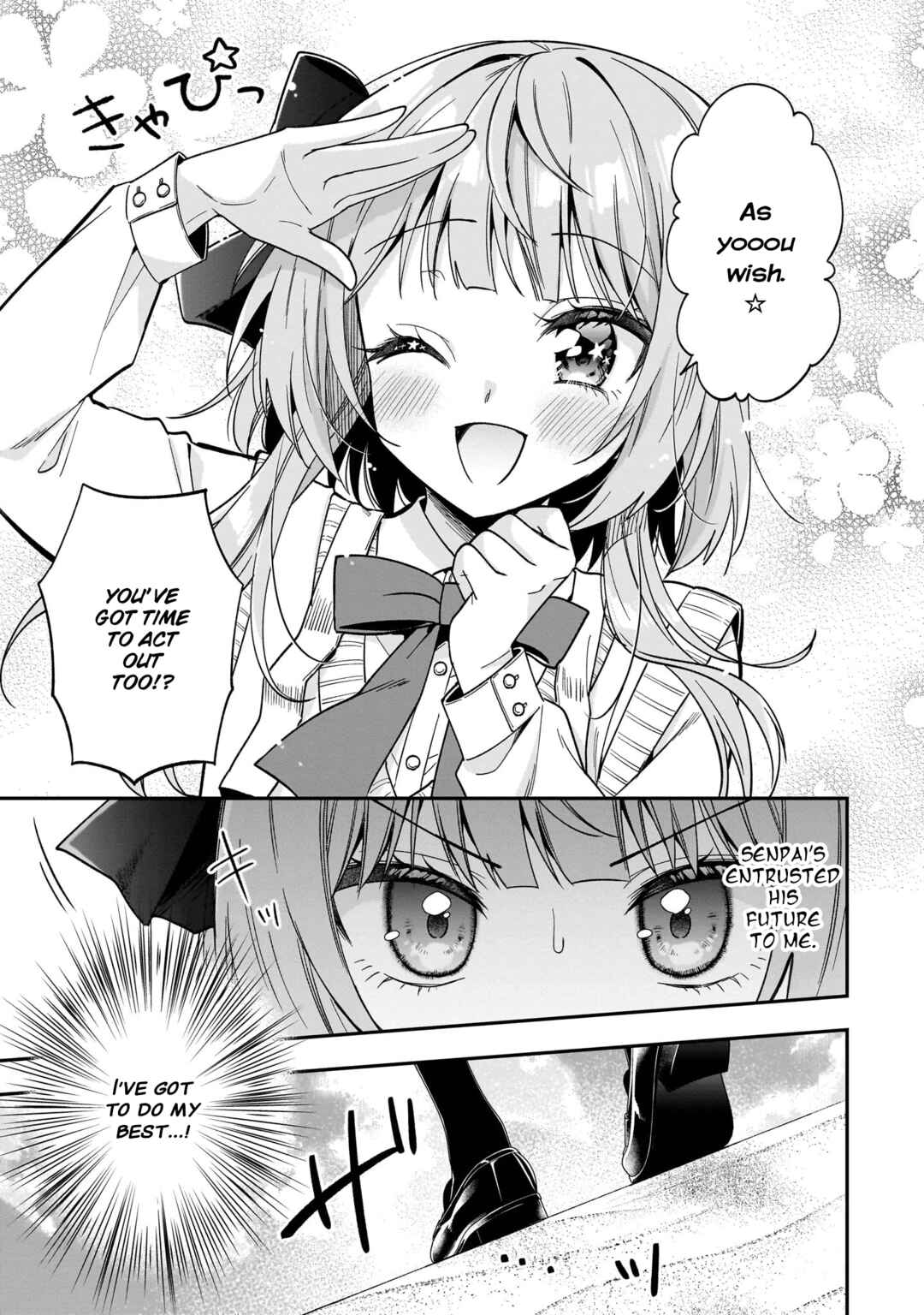 Page 30 Chapter 10 Camera-senpai to Sewayaki Jouzu na Kouhai-chan
