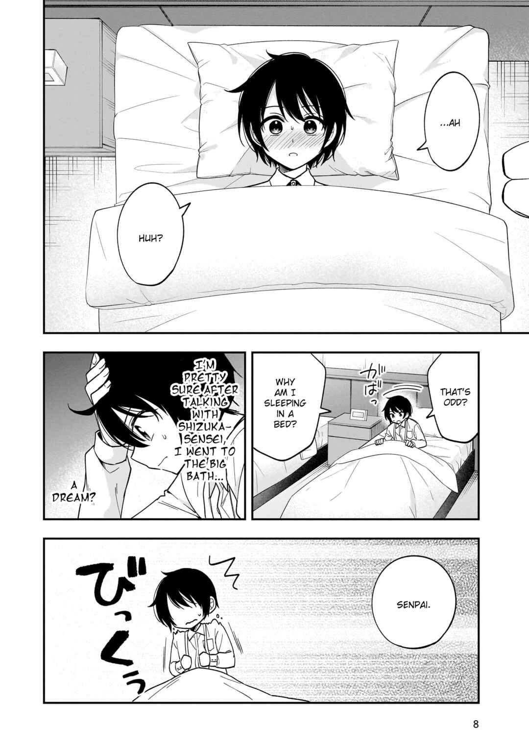 Page 8 Chapter 10 Camera-senpai to Sewayaki Jouzu na Kouhai-chan