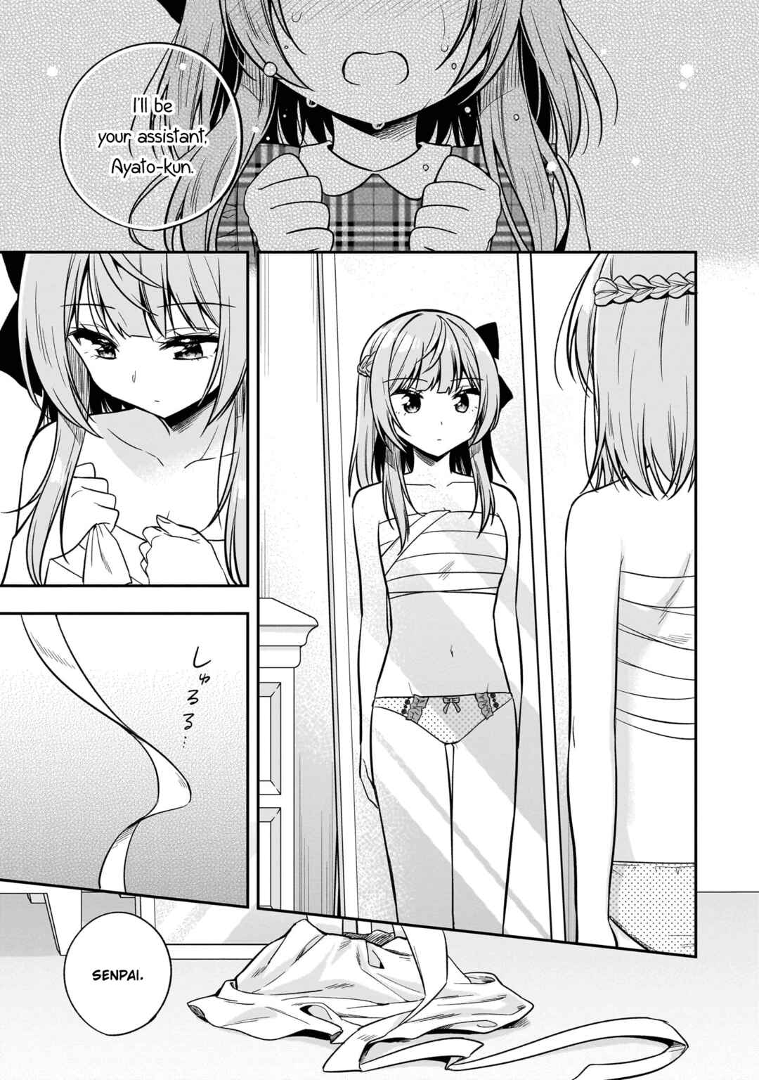 Page 32 Chapter 4 Camera-senpai to Sewayaki Jouzu na Kouhai-chan