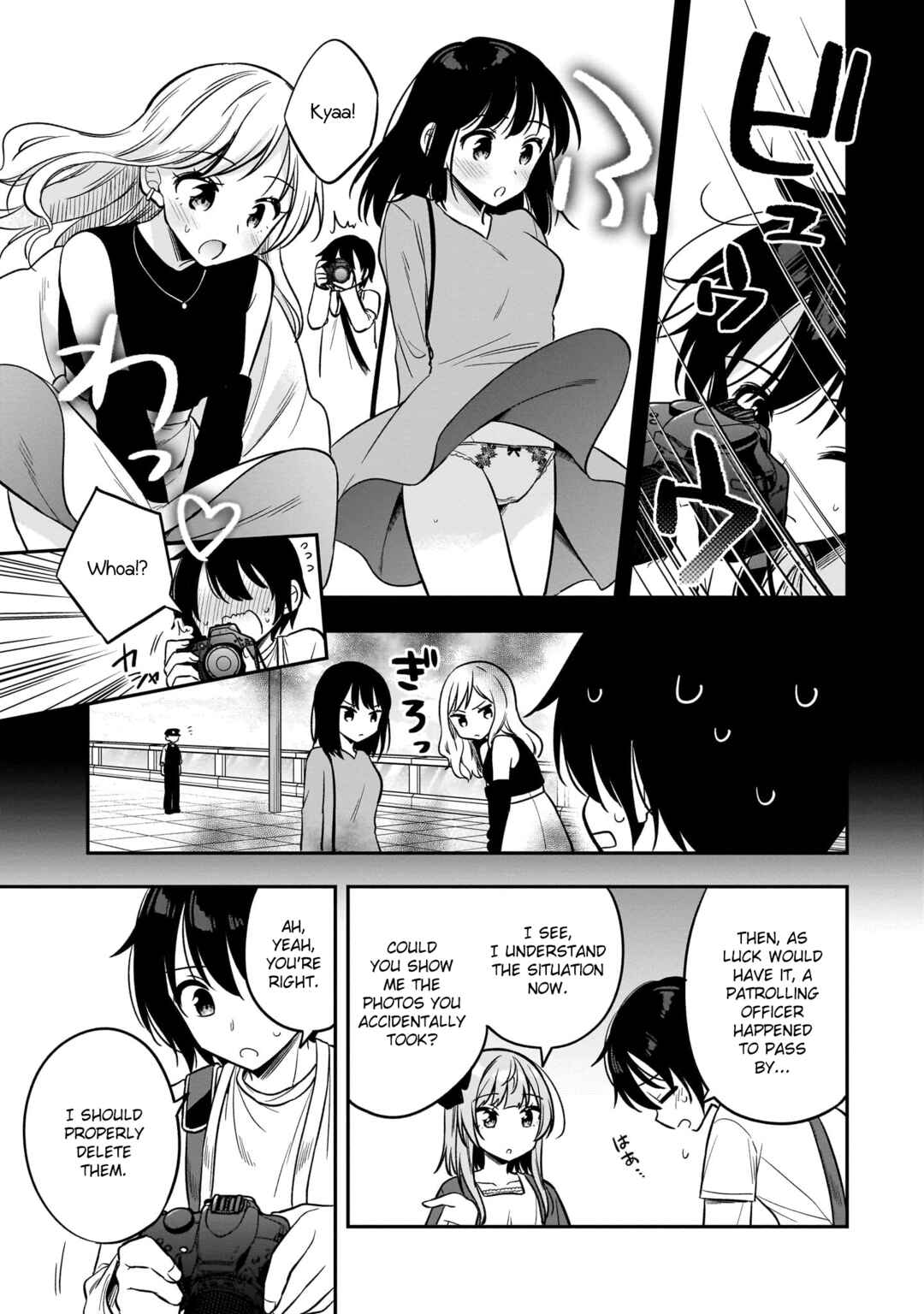 Page 9 Chapter 4 Camera-senpai to Sewayaki Jouzu na Kouhai-chan