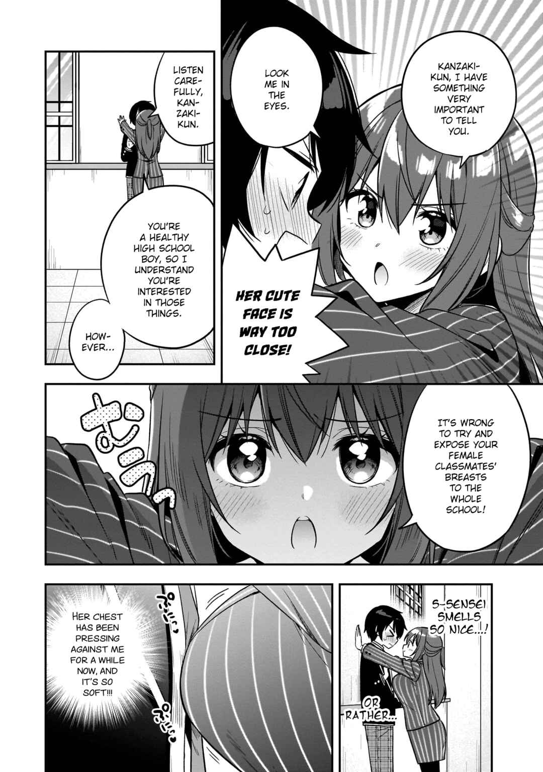 Page 14 Chapter 5 Camera-senpai to Sewayaki Jouzu na Kouhai-chan