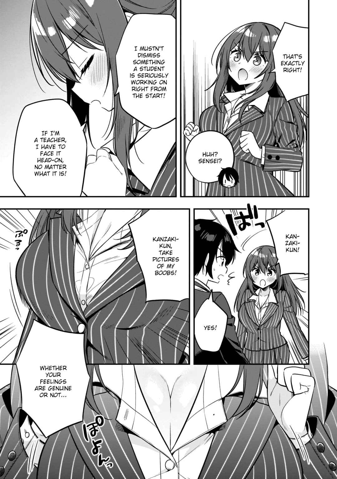Page 25 Chapter 5 Camera-senpai to Sewayaki Jouzu na Kouhai-chan