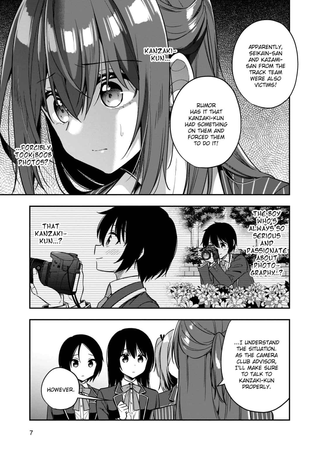 Page 7 Chapter 5 Camera-senpai to Sewayaki Jouzu na Kouhai-chan