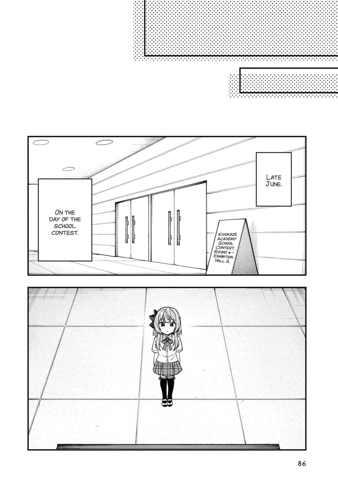 Page 22 Chapter 12 Camera-senpai to Sewayaki Jouzu na Kouhai-chan