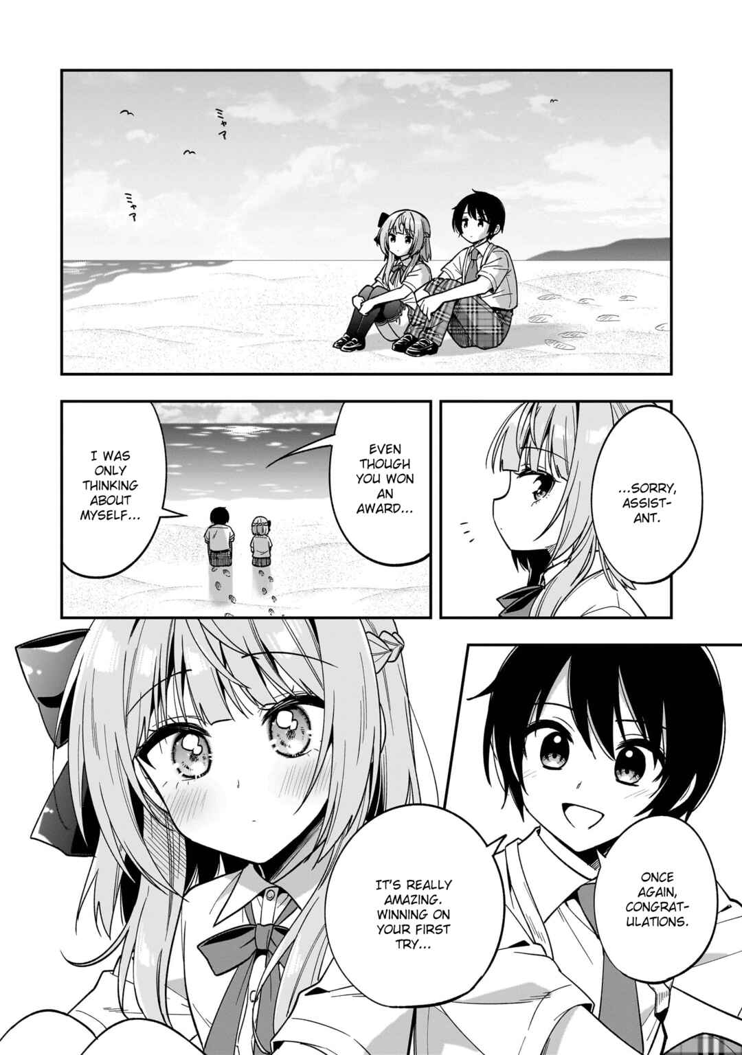 Page 28 Chapter 12 Camera-senpai to Sewayaki Jouzu na Kouhai-chan