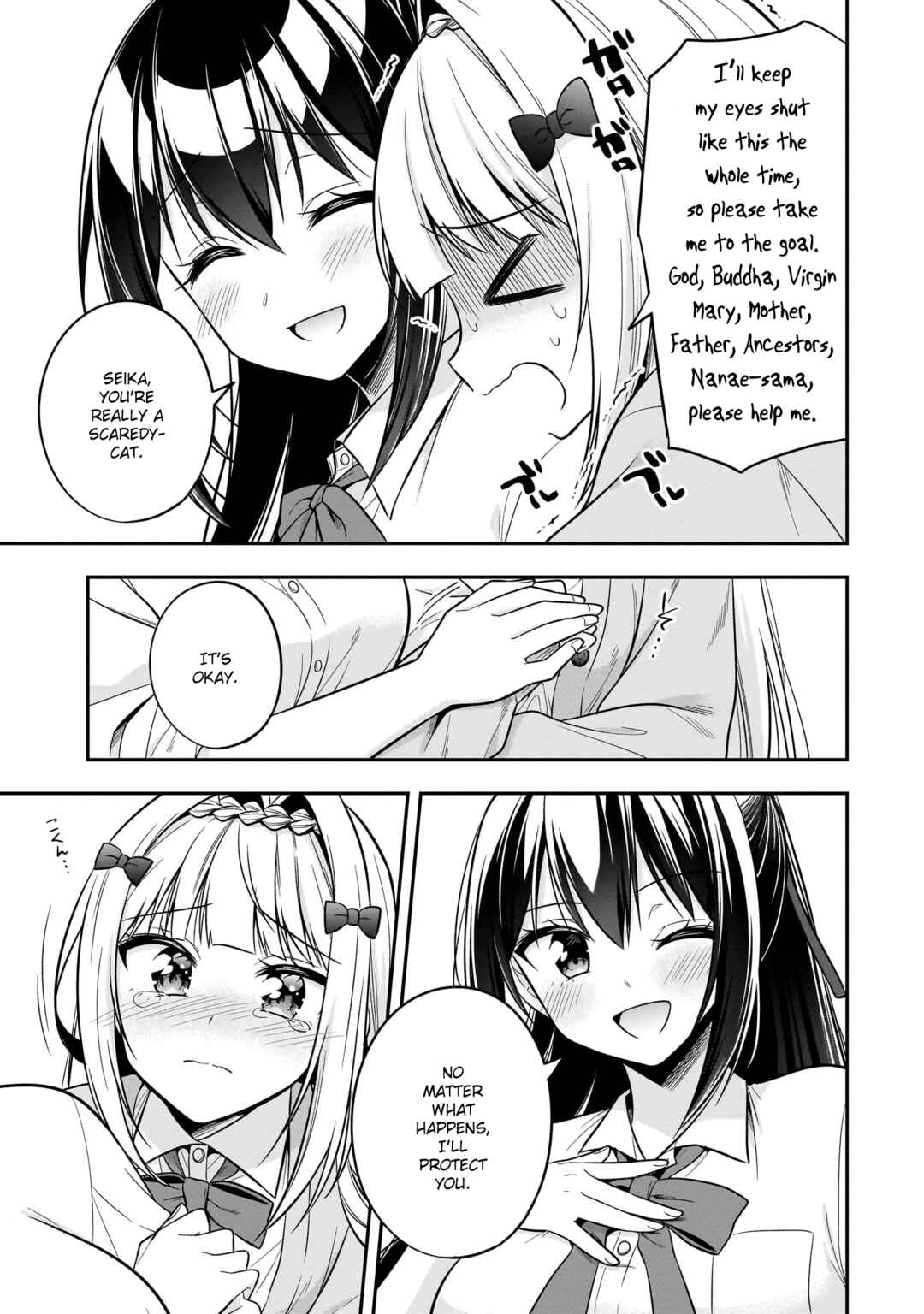 Page 11 Chapter 8 Camera-senpai to Sewayaki Jouzu na Kouhai-chan