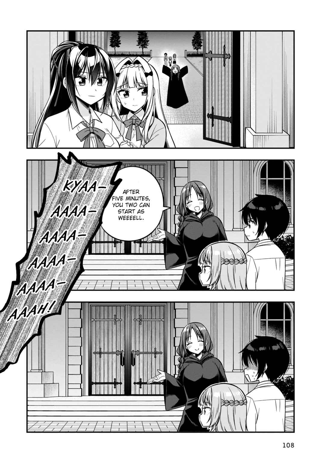 Page 12 Chapter 8 Camera-senpai to Sewayaki Jouzu na Kouhai-chan